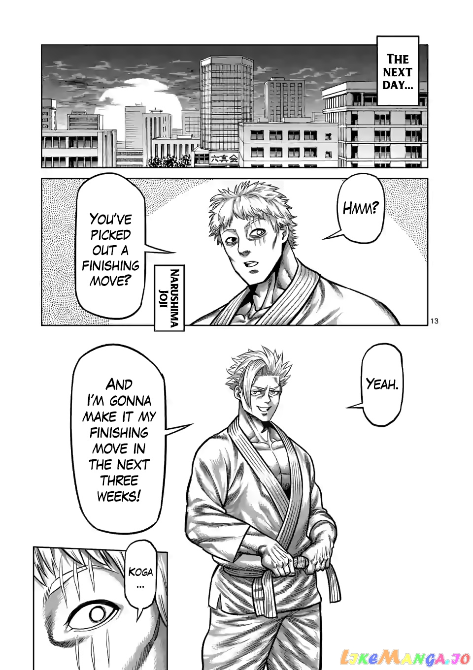 Kengan Omega Chapter 32 image 13